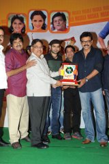 Masala Platinum Disc Function